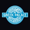 Greek Palace