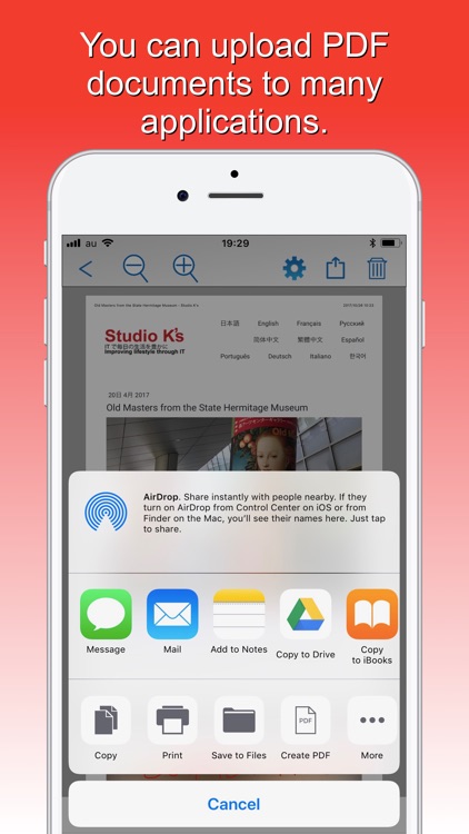 PDF Maker & Reader screenshot-5