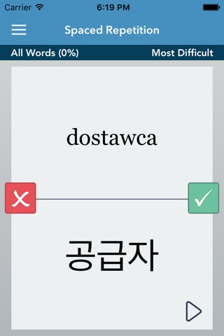Polish | Korean - AccelaStudy® screenshot 2