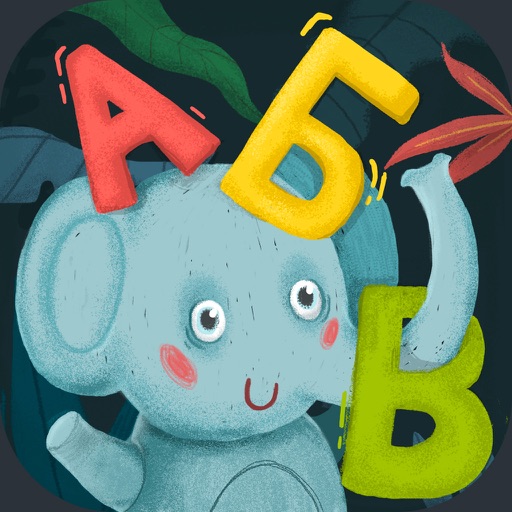 Весёлый алфавит для малышей с Бенни — Учим буквы