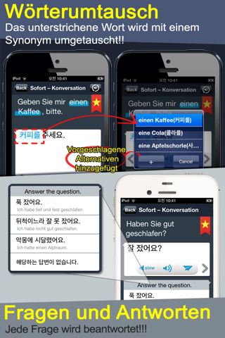 RightNow Korean Conversation screenshot 4