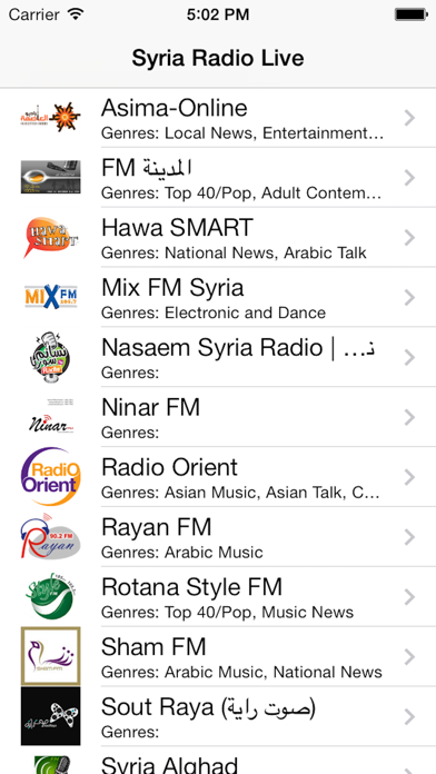 How to cancel & delete Syria Radio Live Player (Damascus / Arabic / سوريا راديو / العربية) from iphone & ipad 1