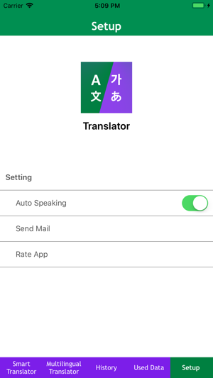 Smart & Multiple Translator(圖7)-速報App