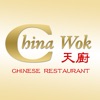 China Wok Norfolk