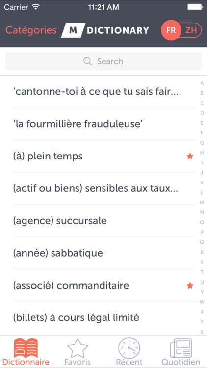 MDictionary français-chinois