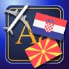 Trav Macedonian-Croatian Dictionary-Phrasebook