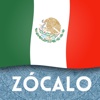 Zocalo Visitor Guide Mexico City Top Sights