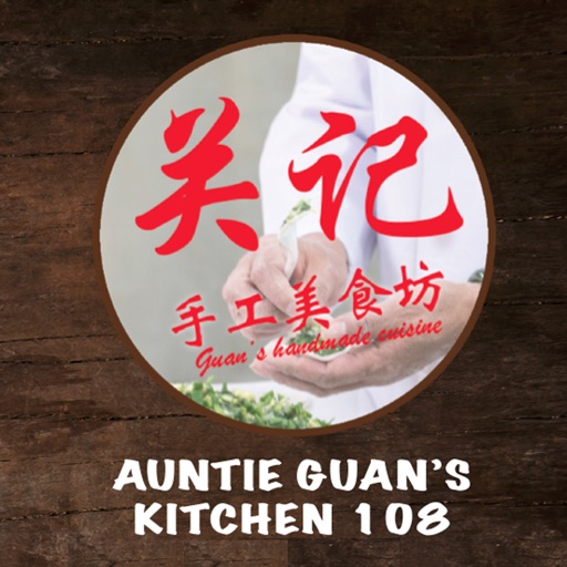 Auntie Guan's Kitchen 108 - Ne Icon