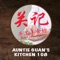 Auntie Guan's Kitchen 108 - Ne