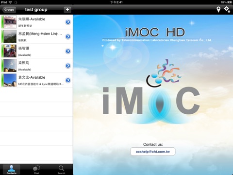 iMOC HD screenshot 3