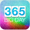 Show Your Special Day With Digital Countdown : Beautiful Day