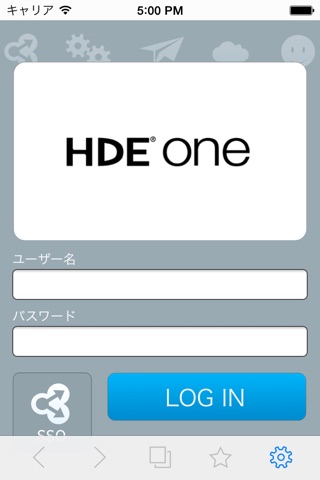 HENNGE Secure Browser screenshot 2