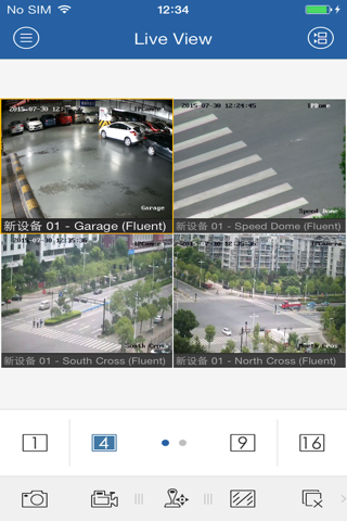 CCTV Mobile screenshot 2