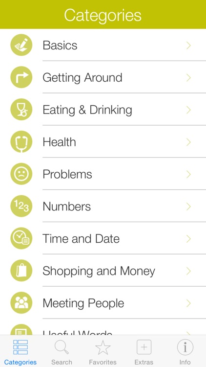 Turkish Video Dictionary - Translate, Learn and Speak with Video Phrasebook screenshot-3