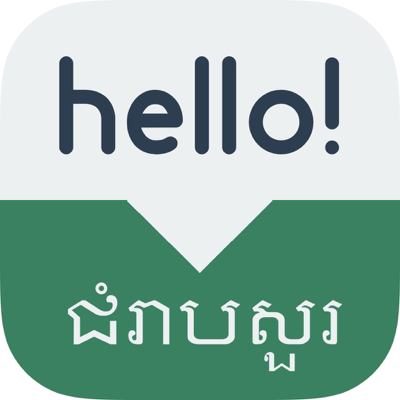 Speak Khmer - Learn Khmer Phrases & Words for Travel & Live in Cambodia - Khmer Phrasebook