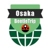 Osaka travel guide and offline metro city map by Beetletrip Augmented Reality Advisor