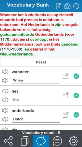 Game screenshot Dutch 365 mod apk