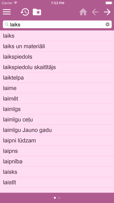 English Latvian Dictionary screenshot 3