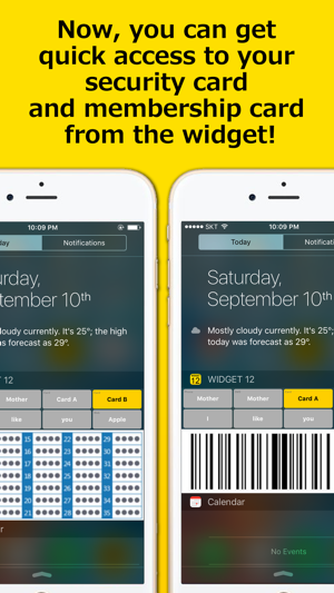 WIDGET 12(圖2)-速報App