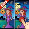 Halloween Spot The Differences For Kids