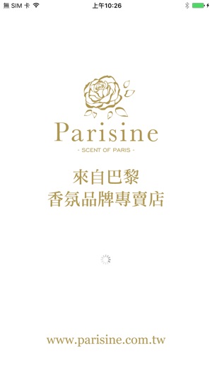 Parisine巴黎心