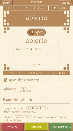 Scribe Spanish - Master Vocabulary (Lear