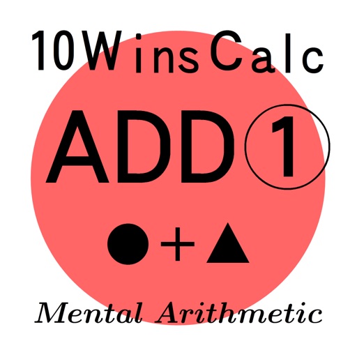 10 Wins Calc - Addition1 icon