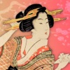 Xylographies japonaises traditionnelles: les femme