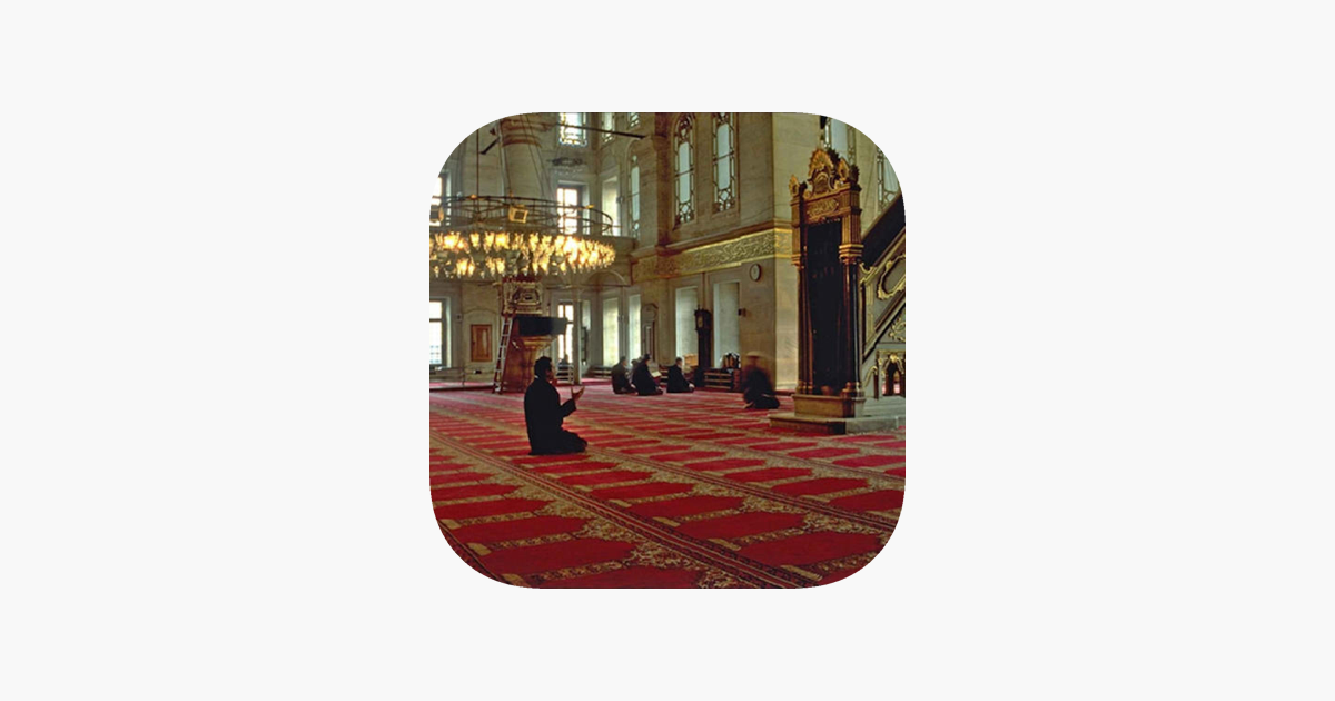 Namaz Ve Turkcesi On The App Store