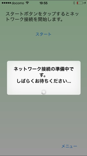 Q@Adapter(圖3)-速報App