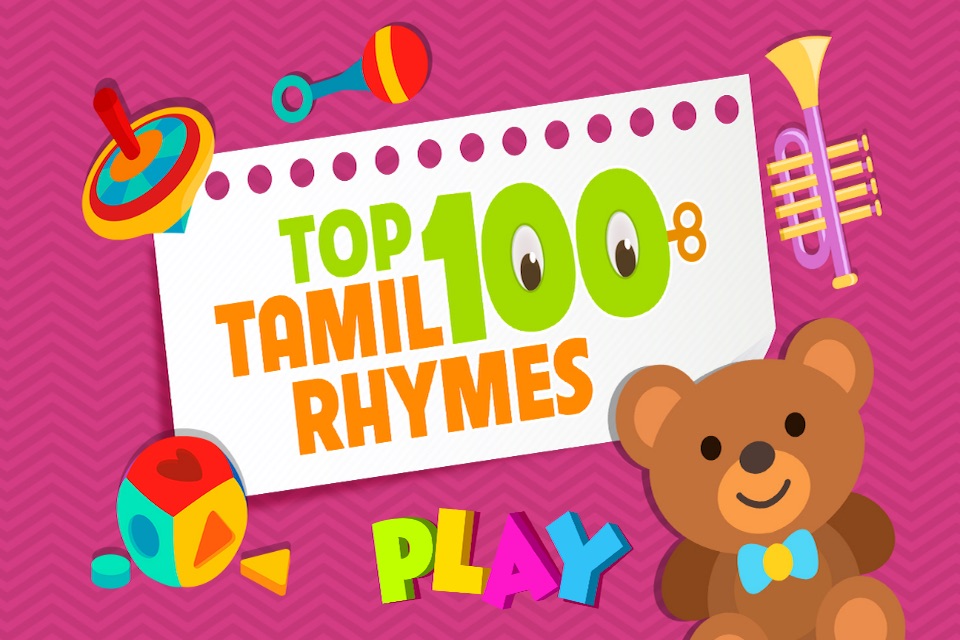 Top 100 Tamil Rhymes screenshot 2