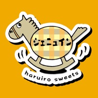 ジェニュイン pour PC