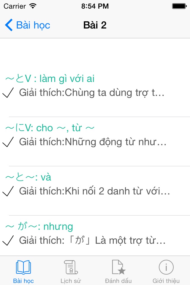 JLPT Ngữ Pháp N5 screenshot 3