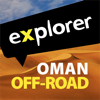Explorer - Oman Off-Road アートワーク