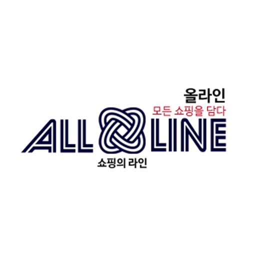 올라인 - allline