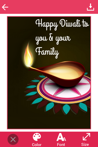 Diwali Greetings Card screenshot 3