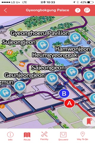 Docent Tour Seoul light screenshot 2