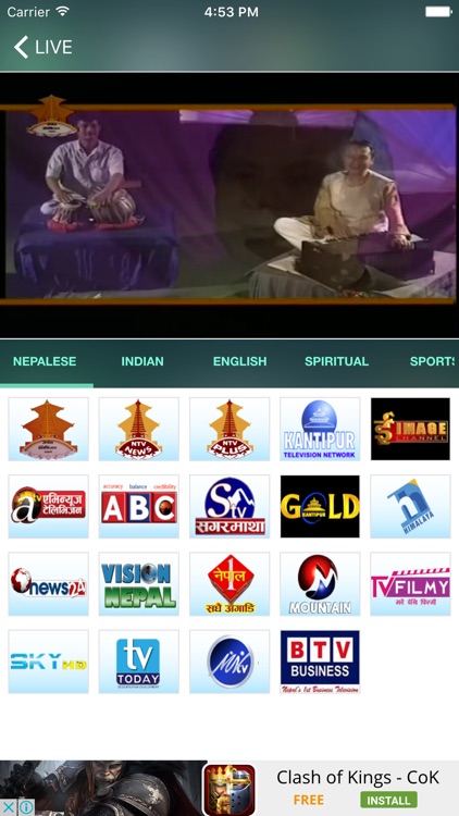 World On Demand