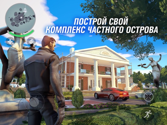 Gangstar Новый Орлеан на iPad