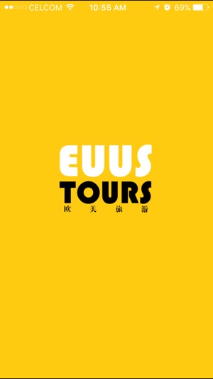 EUUS Tours - 欧美旅游(圖1)-速報App