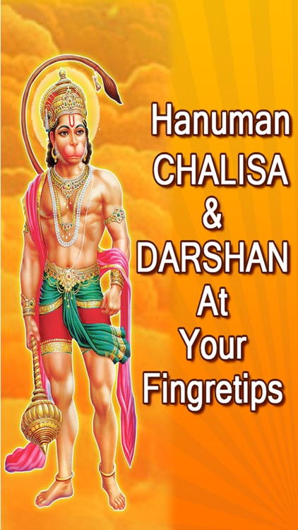 Hanuman Chalisa And Darshan - Chalisa With Audio