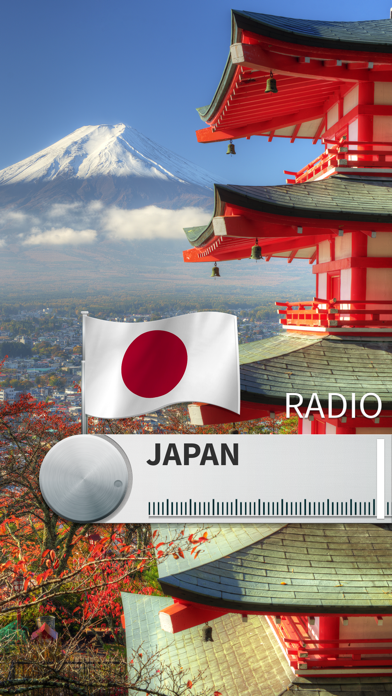 ラジオ日本 ( Radio FM Japan ) - 日本の最高のラジオ局のおすすめ画像1