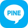 出会いは「pineチャット」で！無料で使える友達・恋人探しアプリ