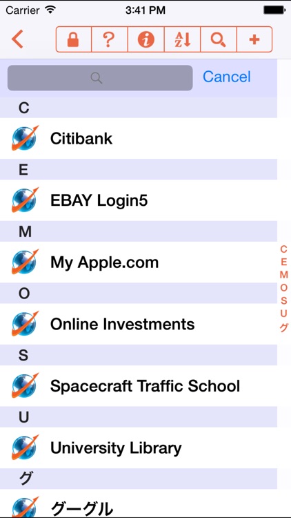 PasswordWallet - All Inclusive screenshot-3