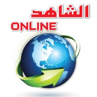 الشاهد |  اون لاين - اليمن نيوز - اخبار اليمن apk