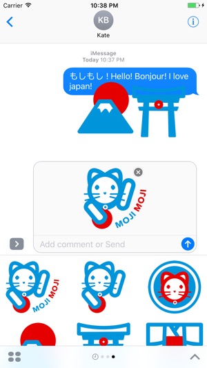 Moji Moji ! Japan Stickers(圖2)-速報App