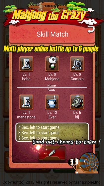 Mahjong The Crazy screenshot-0