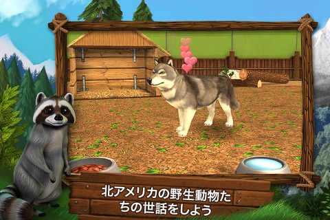 Pet World - WildLife America screenshot 2