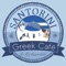 Thank you for Downloading the Santorini Greek Cafe & Restaurant (Darlington) Loyalty Card App