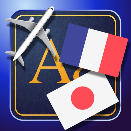 Trav Japanese-French Dictionary-Phrasebook icon